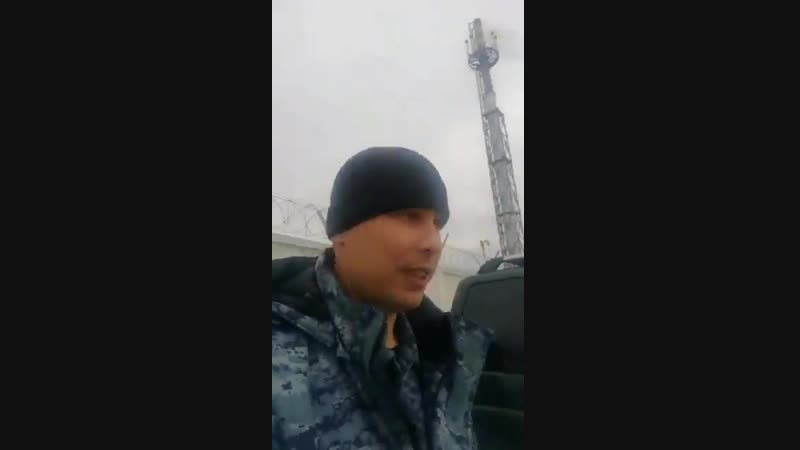 Ингушский омон