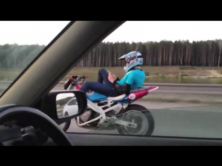 Молодой фарш с екб