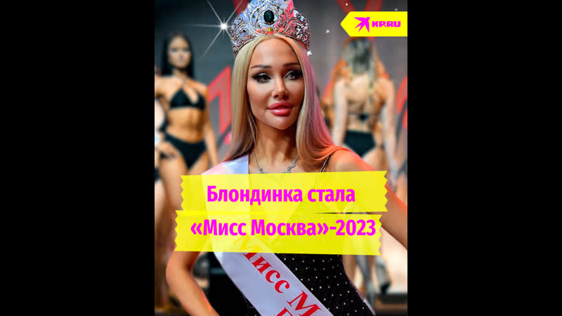 Кастинги в Москве Вудмана ▶️ Лучшие XxX-ролики