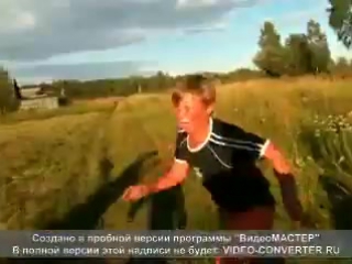 Сука иди сюда нах#й!