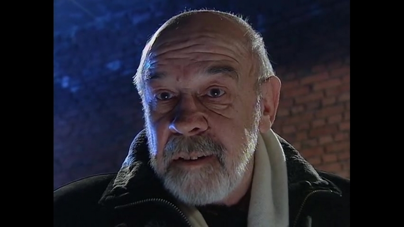 Виктор палыч (антибиотик) ведьма она (реплика из фильма бандитский петербург