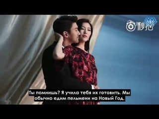 [sapphire subteam] h&m chinese new year 2016 шивон и лю вэнь