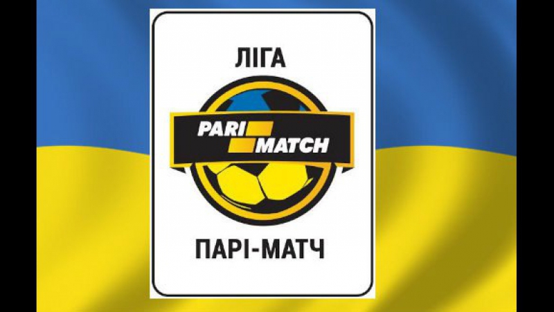 Live #1 чемпіонат україни (перенесені матчі)