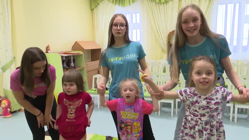 Малышняня плим пары #totundratv