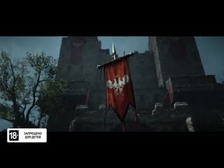 Assassin’s creed valhalla трейлер «эйвор судьба»