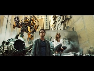 Трансформеры 3 | transformers 3