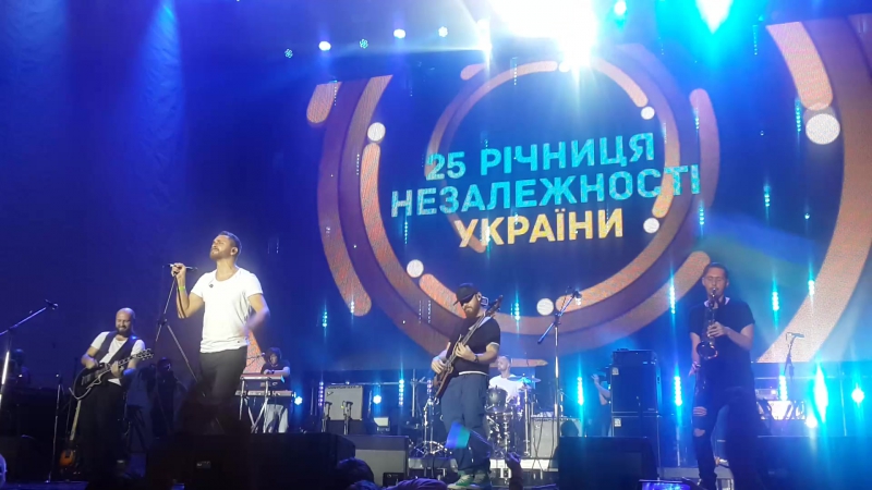 Скай струна (2) хітконвеєр