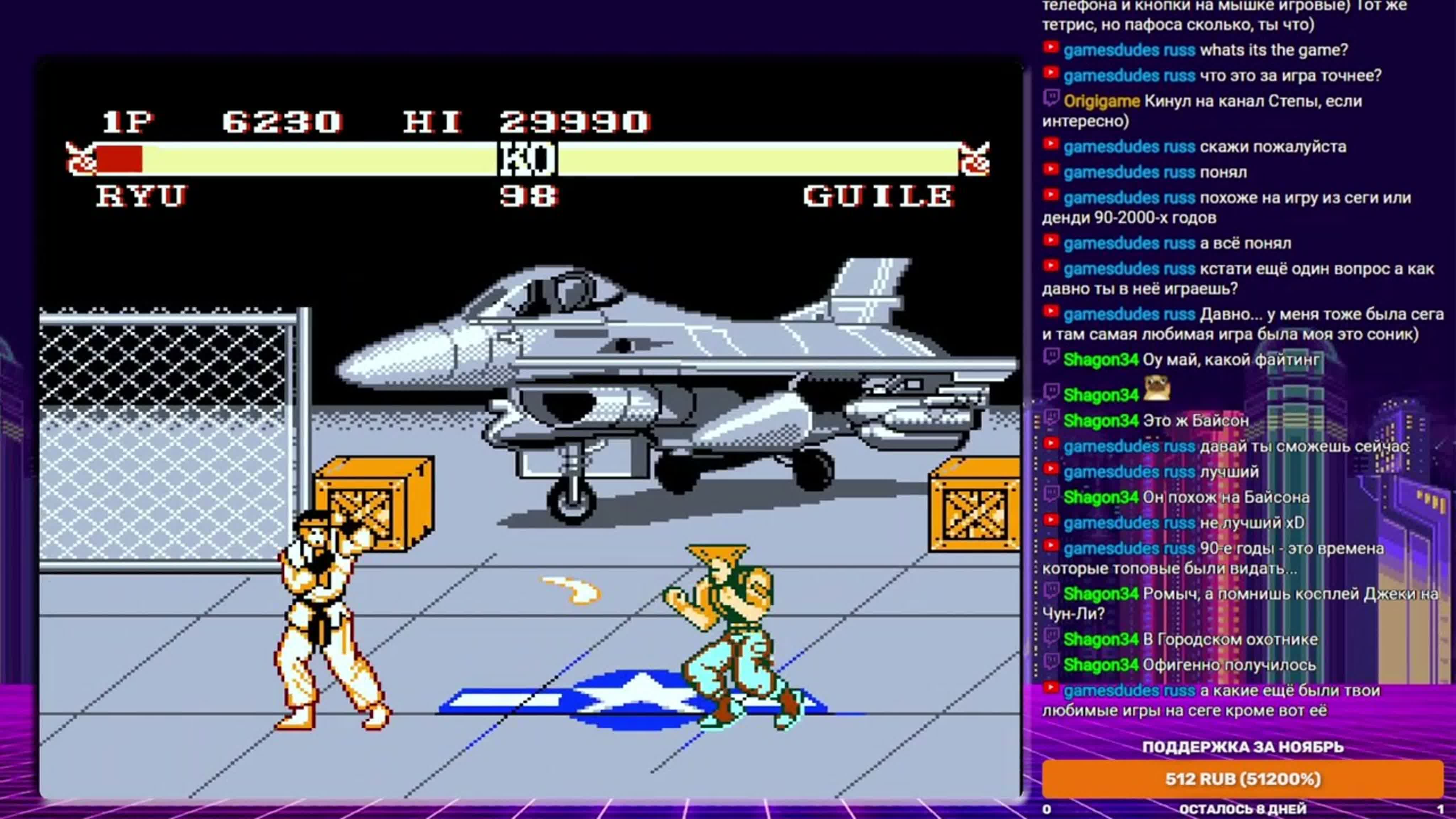 Master fighter iii [nes] (yoko soft) - BEST XXX TUBE