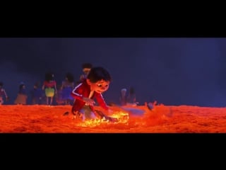 Disney pixars coco trailer (animation, 2017)