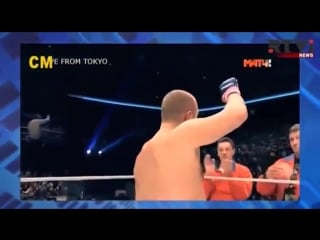 Дочь федора емельяненко избили в москве после конфликта с рамзаном кадыровым