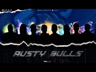 Presentation of roster rusty bulls