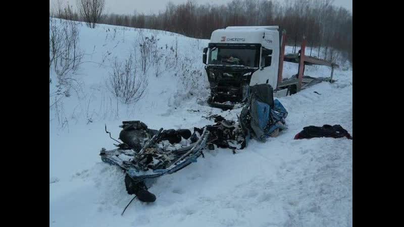 Смертельное дтп