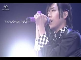 Ai mikaze (cv aoi shouta) a i (rus sub) [uta no prince sama maji love live 4th stage]