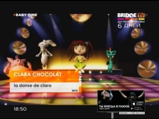 Clara chocolat – la danse de clara (bridge tv) // baby time