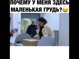 Smeshnoe video 20200318 154439 0 mp4