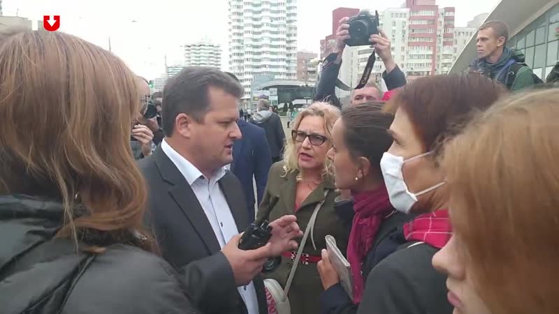 Жанчыны і начальнік