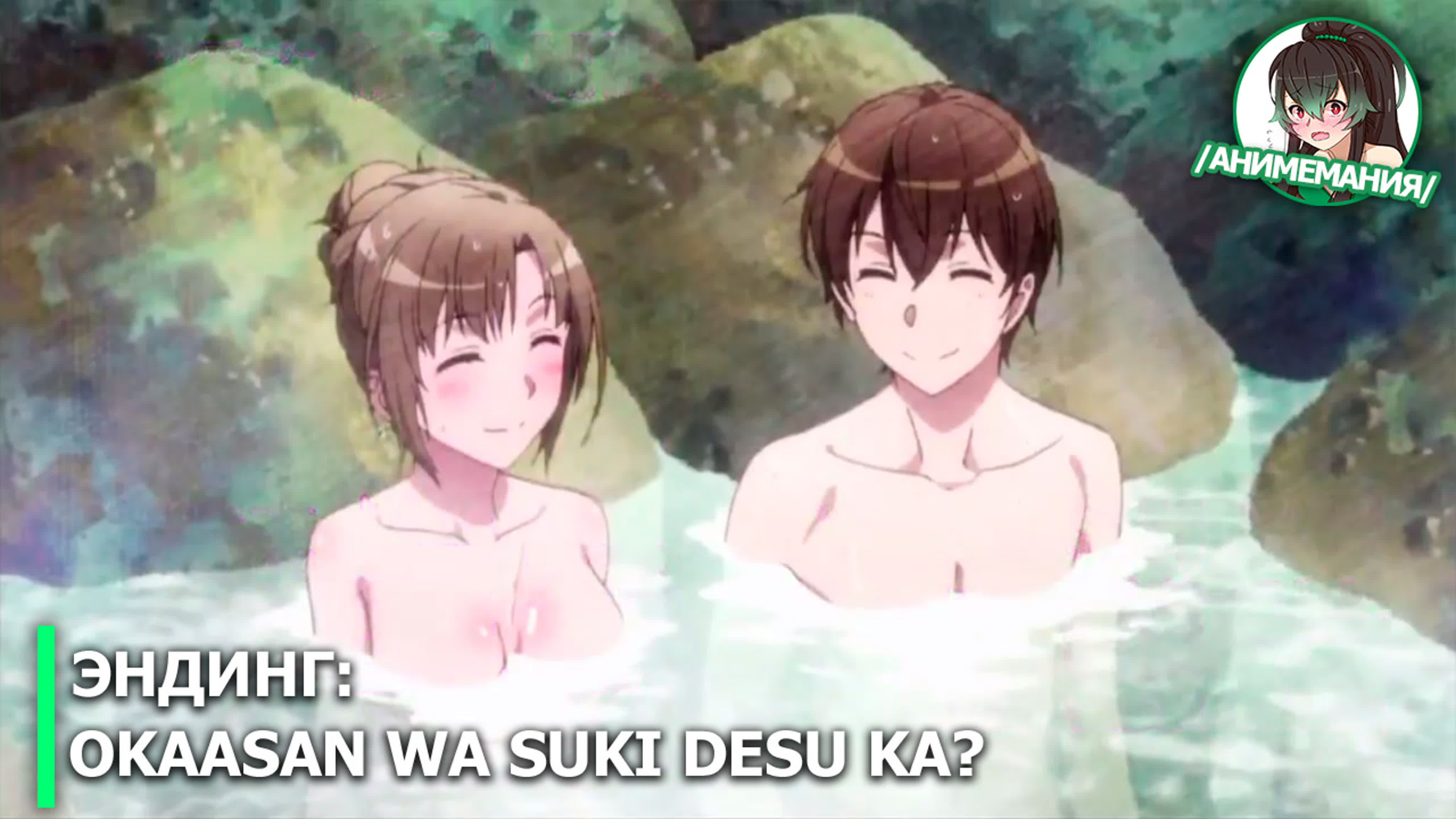 Thrilling Okasan Hentai - Feel The Mom Hentai Manga Rush Online Now