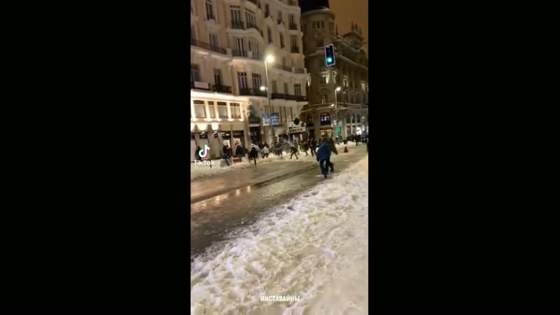 Обстаноа по кайфу