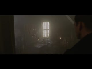 Bad samaritan teaser