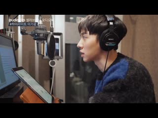 Gikwangs winnie the pooh audiobook making