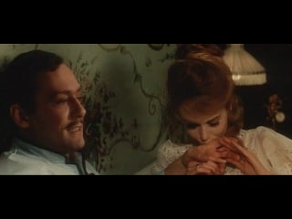 Карусель любви / la ronde / the circle of love 1964