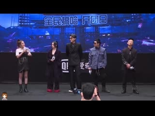 [video] 200815 kris wu cut @ "the porn of china" press conference