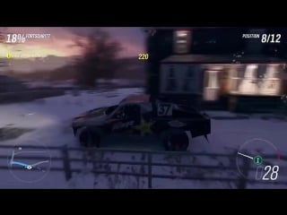 Forza horizon izbushka nextgen