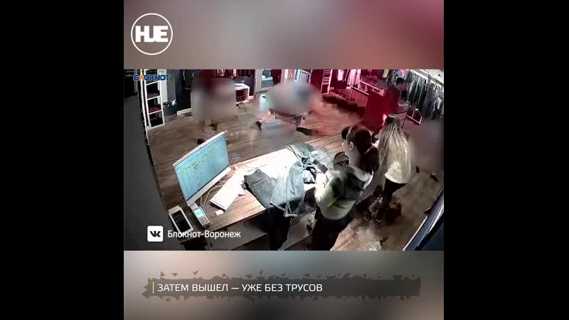 В воронеже наступила весна, мужик разделся догола прямо в магазине