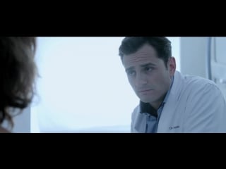 Ma ma clip 'peluquería' estreno 11 septiembre