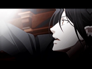 Sebastian michaelis | born ready [mep part]