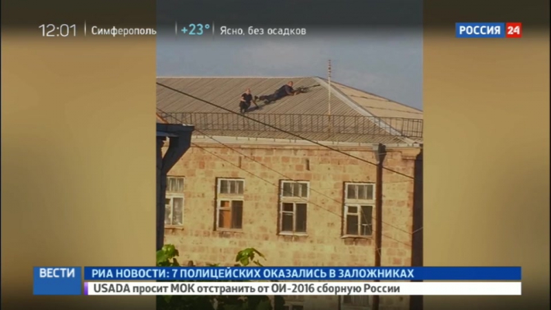 Замначальника полиции армении взят в заложники в ереване