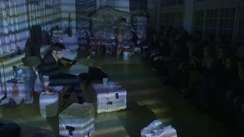 Primoz bezjak ich kann nicht anders part2
