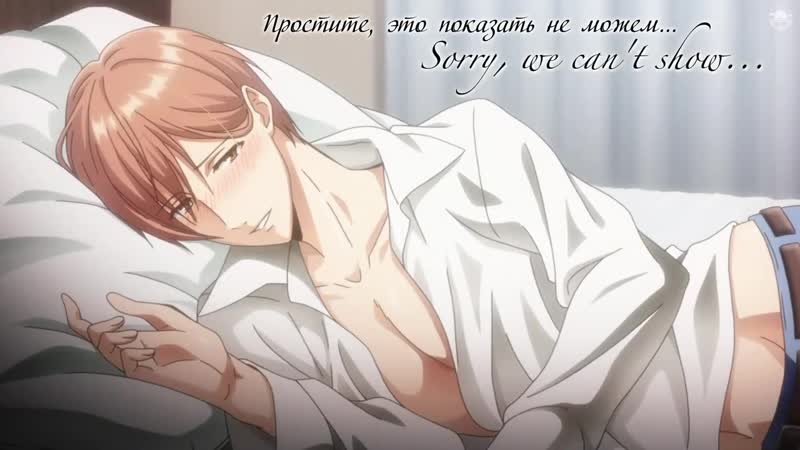 [субтитры | 3] хочу быть отцом | papa datte, shitai | 3 серия русские субтитры | ant