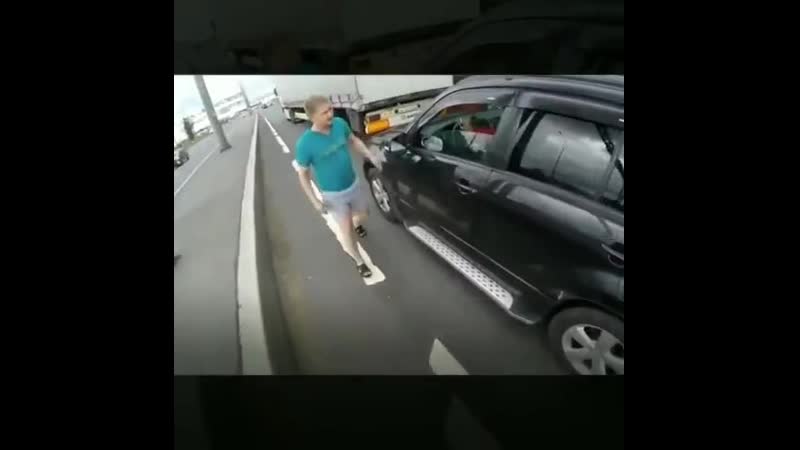 Когда довыебывался