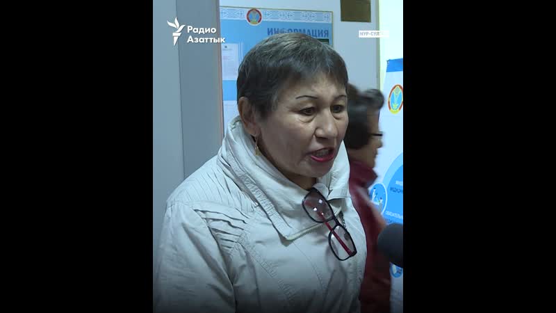 Требования матерей в нур султане