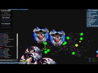 Epic video | 56 779 mass | megasplit