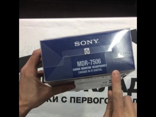 Sony mdr 7506 как отличить подделку?