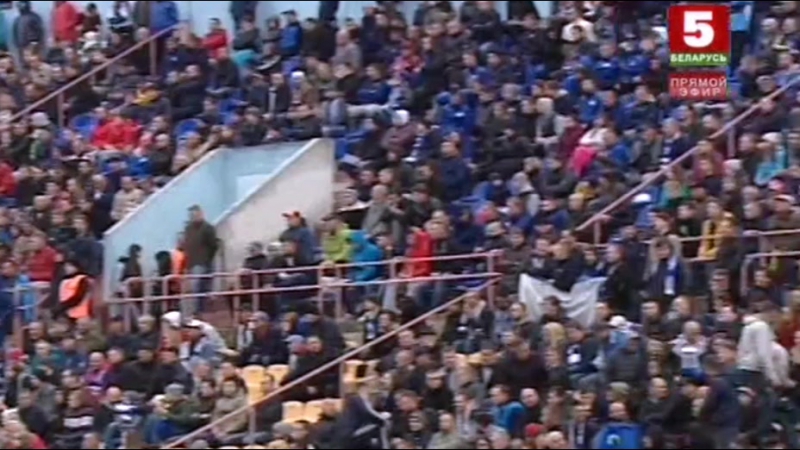 Панорама трибун «трактора»