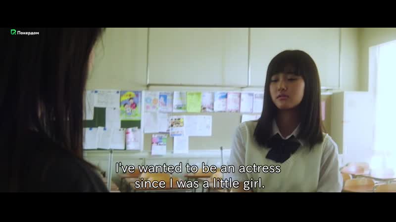 Бесконечная юность/mugen foundation (infinite foundation) (2018)