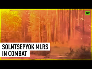 Russian rocket launcher strikes ukrainian military targets