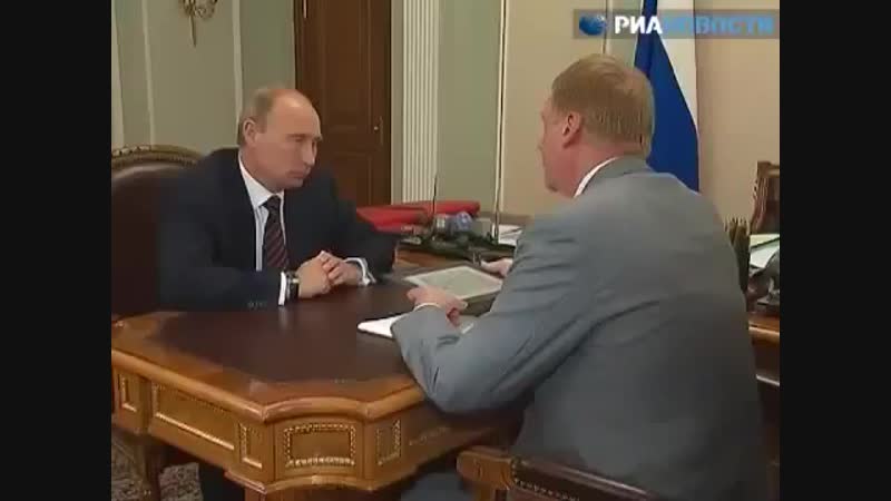 "уникальный планшет" чубайса для российских школьников 2011 год