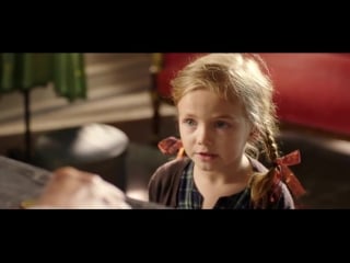 Она заплатила самую высокую цену чтобы сделать сестре подарок