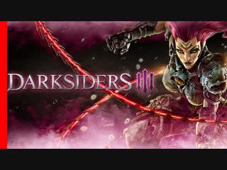 Darksiders 3