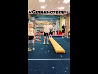 Видео от jump park istra