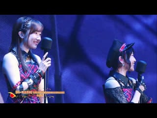 [bannamfes] d/zeal (tadokoro azusa & aimi) harmonics