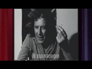 Alex ray ламповый полковник mp4