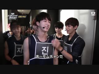 140919 | m!countdown backstage