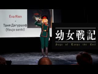 Youjo senki / saga of tanya the evil anime tanya degurechaff cosplay