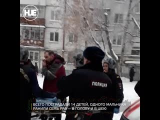 Год после резни в пермской школе, на скамье подсудимых оказался подельник