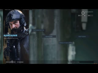 Режим "добыча" в call of duty modern warfare (тайный краб#3970176) не упусти шанс выиграть игру